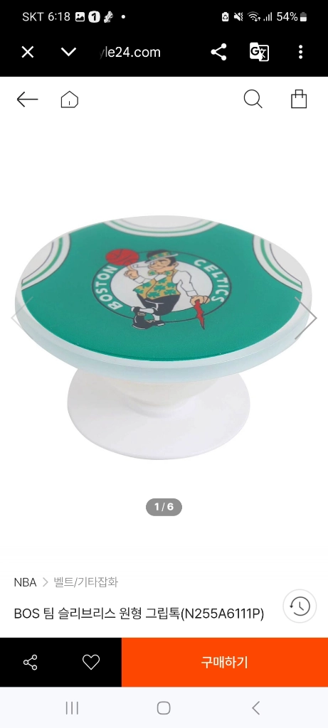 (미개봉) NBA핸드폰 그립톡 이미지