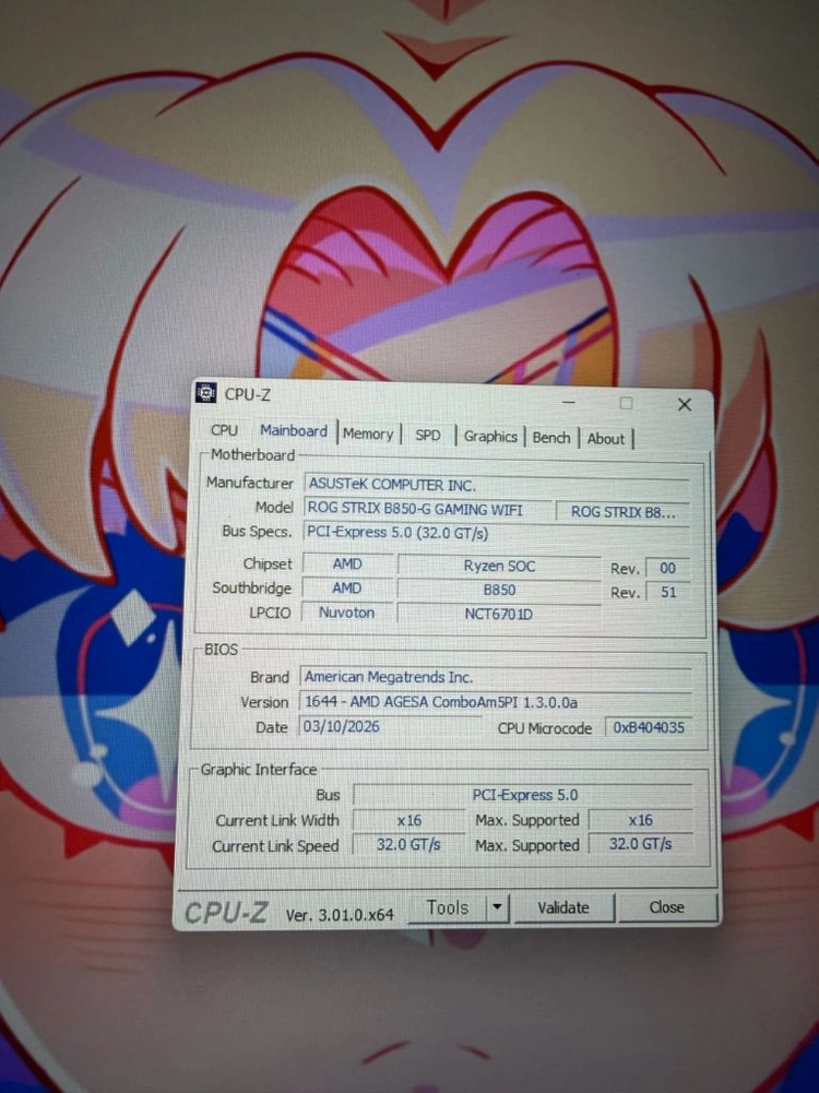 983d B850-G 32G T710 1TB P5 플러스 2TB 5070 화이트 PC... 이미지