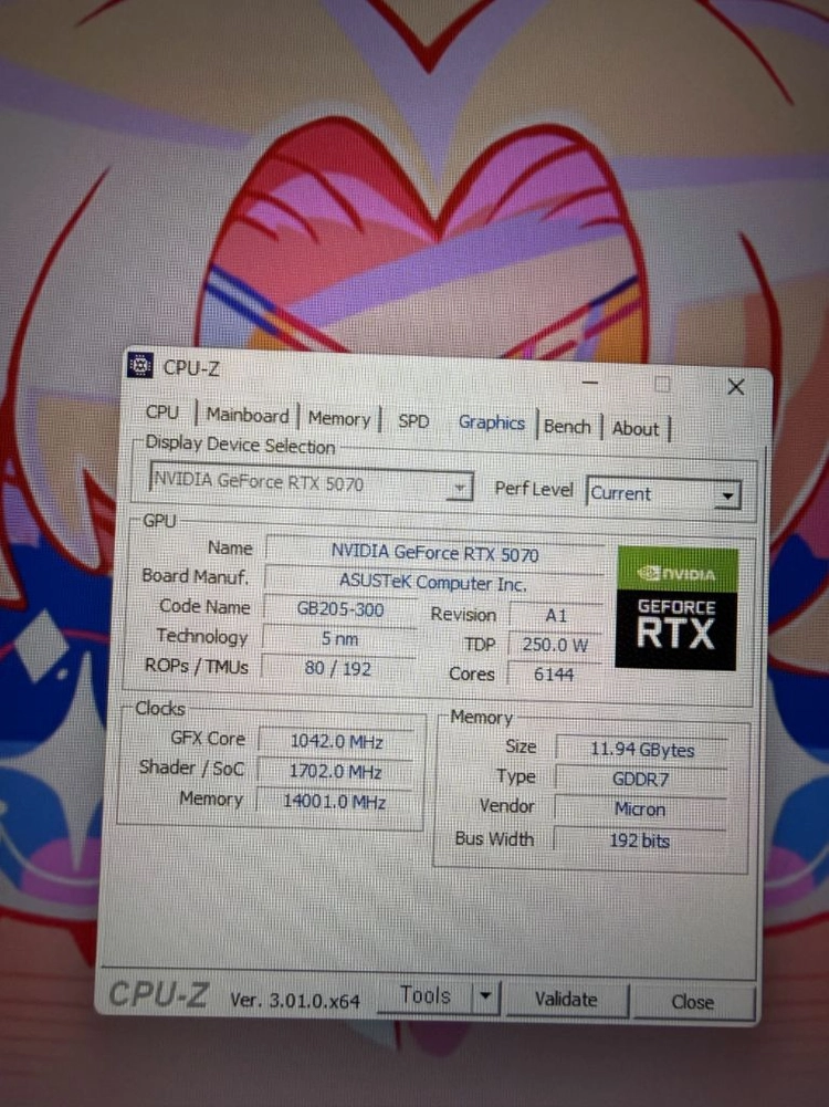 983d B850-G 32G T710 1TB P5 플러스 2TB 5070 화이트 PC... 이미지