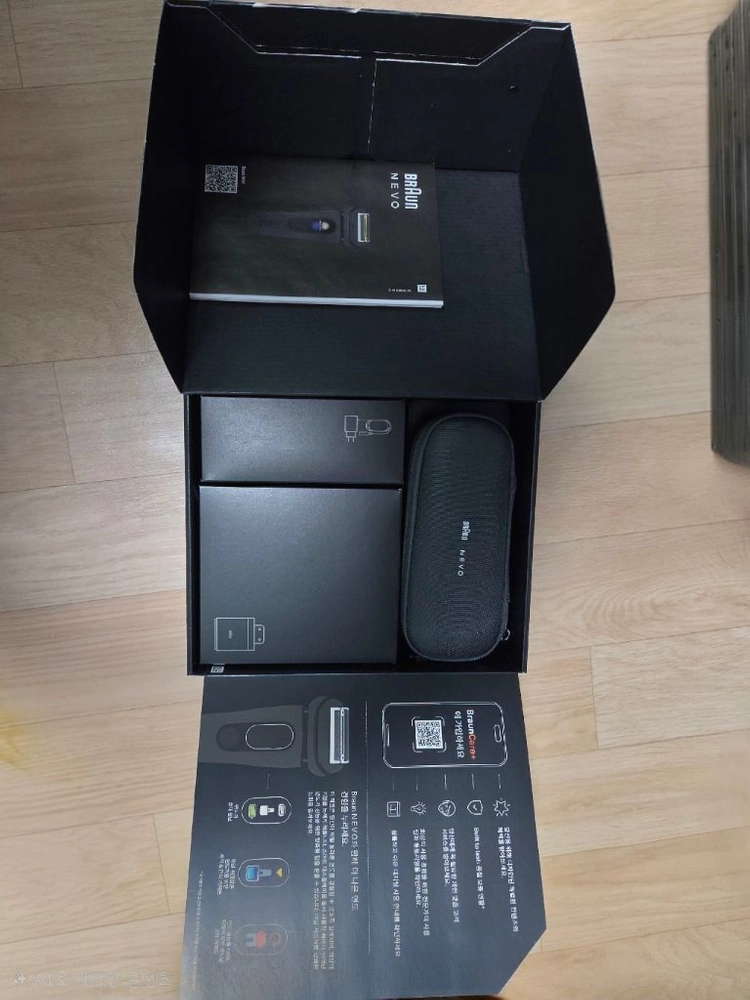 브라운 전기면도기 NEVO(실버) 이미지