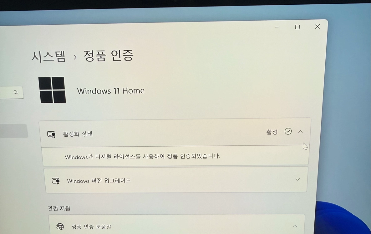 삼성 갤럭시북4 프로 360 노트북 팝니다 nt961qgk 이미지
