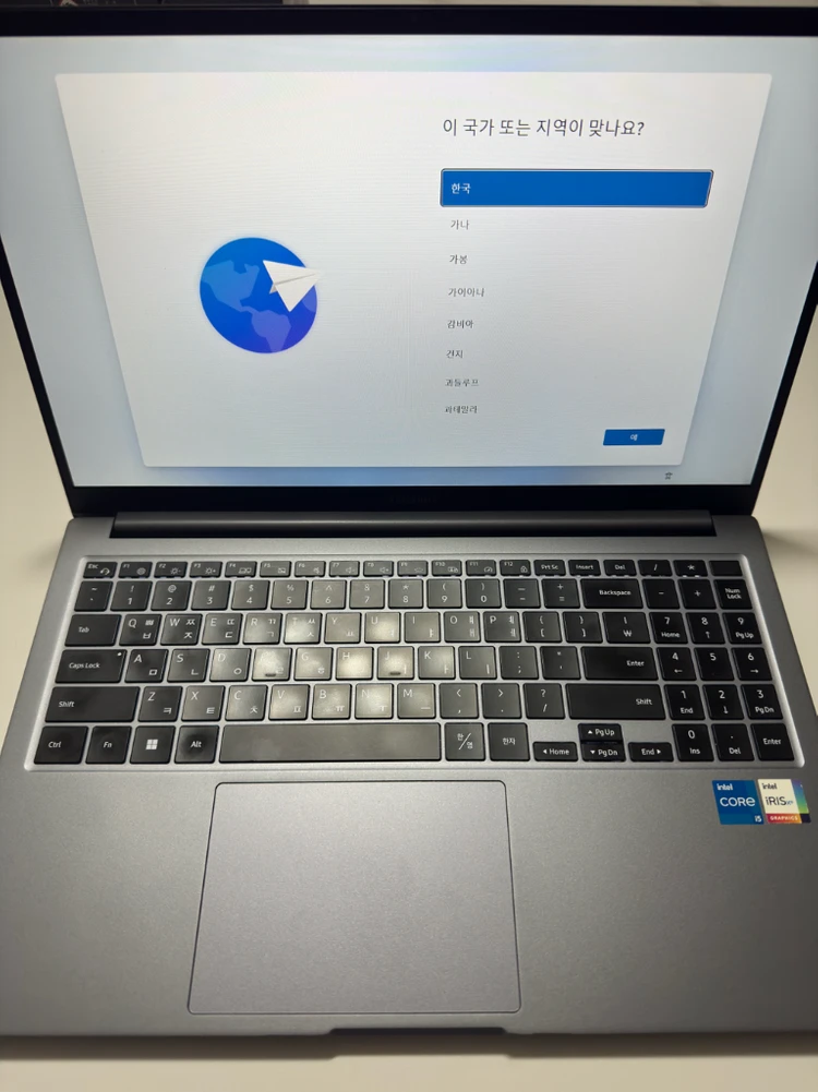 삼성 갤럭시북 NT750XGR-A51A 이미지