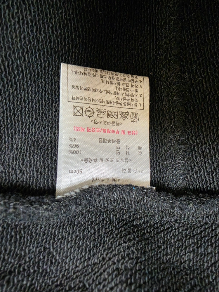 칼 라거펠트 후드집업 블랙 55~66 이미지