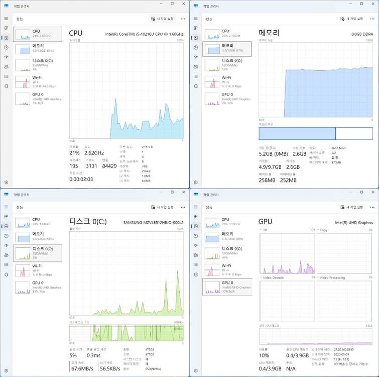 레노버 인텔 i5-10210U 램8기가 13.3인치 노트북 팝니다. 수원 이미지