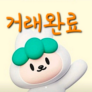 [루젠] EV5 차박커튼 (햇빛가리개) 이미지