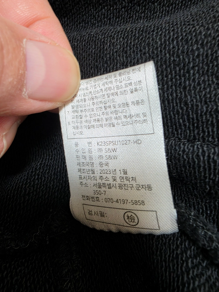 칼 라거펠트 후드집업 블랙 55~66 이미지