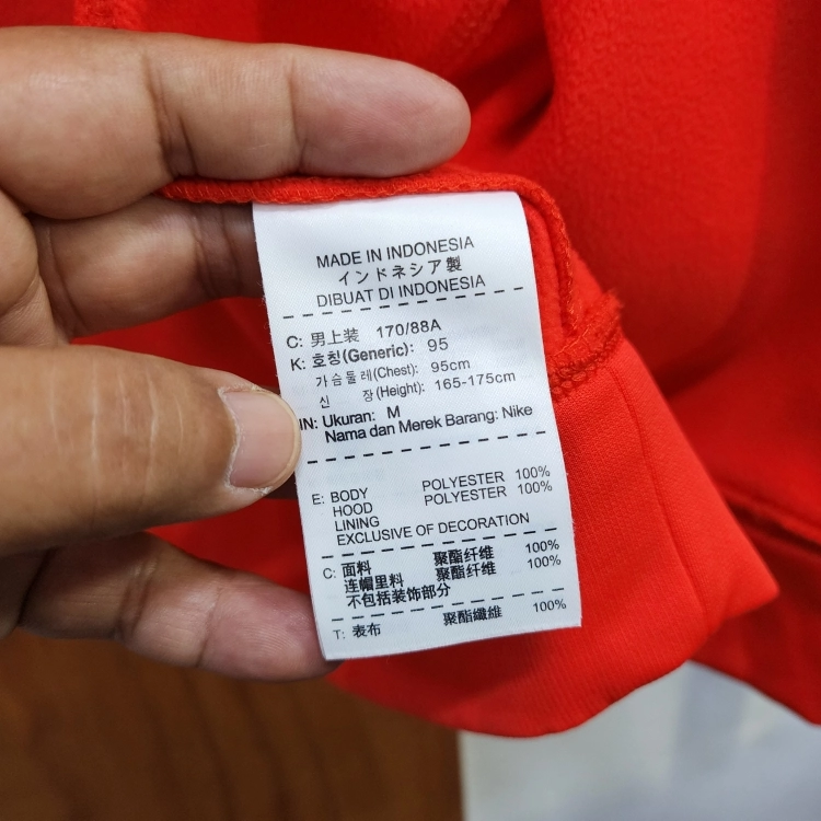 나이키 써마핏 기모 후드 집업 자켓 레드 M 95 이미지