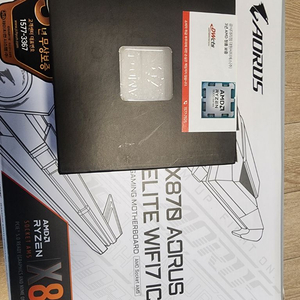 Ryzen 9800x3d, x870 aorus elite wifi7 ice, 포세이돈 p360l lcd 수냉쿨러 이미지