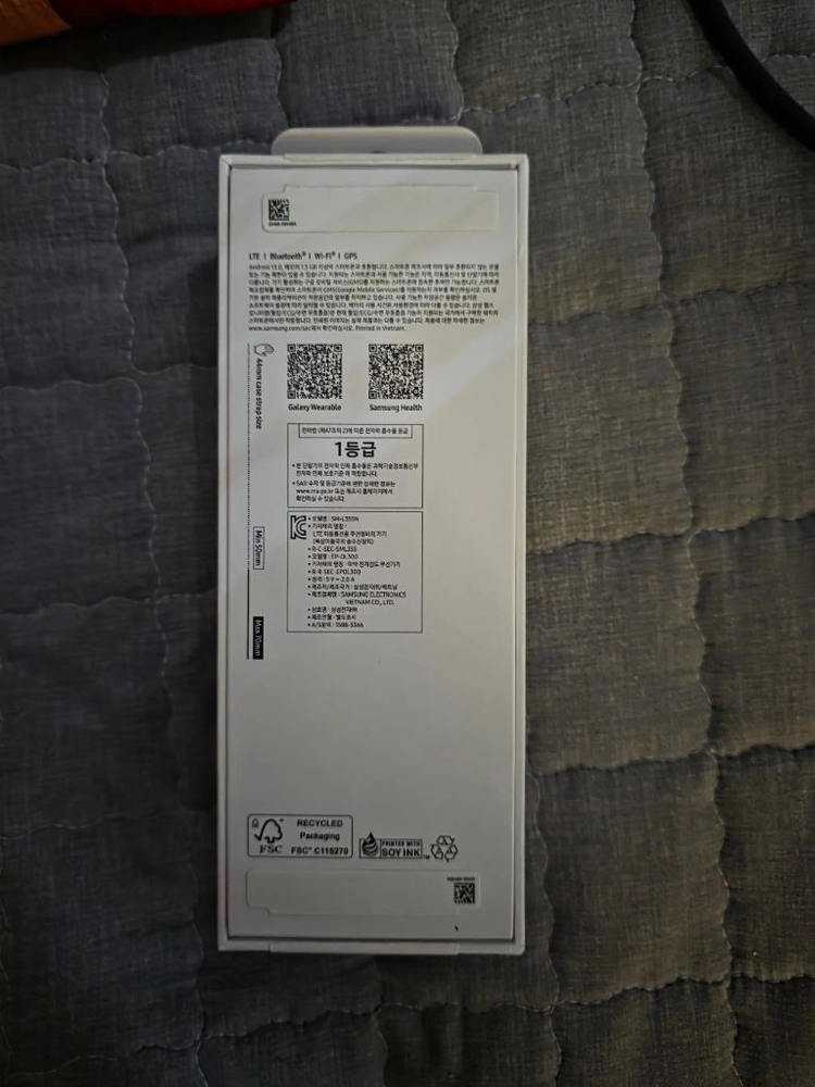 갤럭시워치 9 44mm 실버 이미지