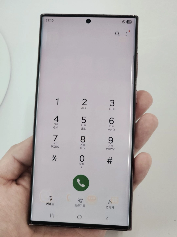 갤럭시S22울트라 256G 버건디 공기계 12009 이미지