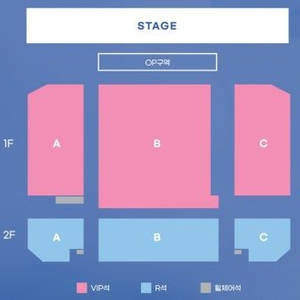 [CLOSE YOUR EYES] 서울 콘서트 양도 이미지