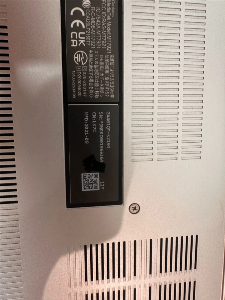 에이수스 ROG 제피러스 G14 RTX 3060 이미지