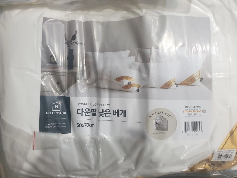 헬렌스타인 다운필 베개 50x70cm (새제품) 이미지