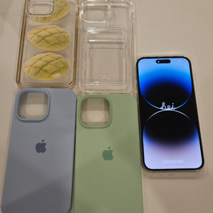 아이폰 14 Pro Max 512GB 실버 S급 + 케이스 4개 이미지