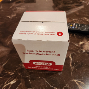 독일 아조나치약 25ml 12입 1박스 이미지