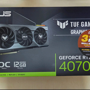 ASUS TUF 터프 Gaming 지포스 RTX 4070 Ti 012G OC D6X 12GB 풀박스 팝니다 이미지