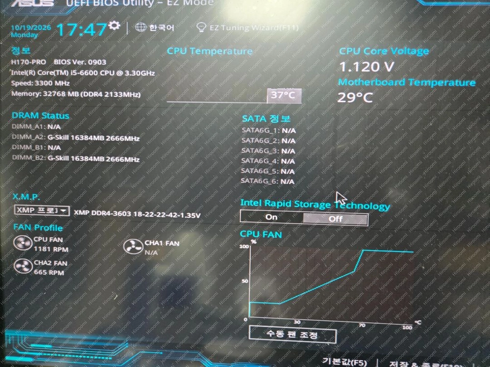 [판매] G.SKILL Trident Z Royal DDR4-3600 CL18 32GB(16GB2) 실버 이미지