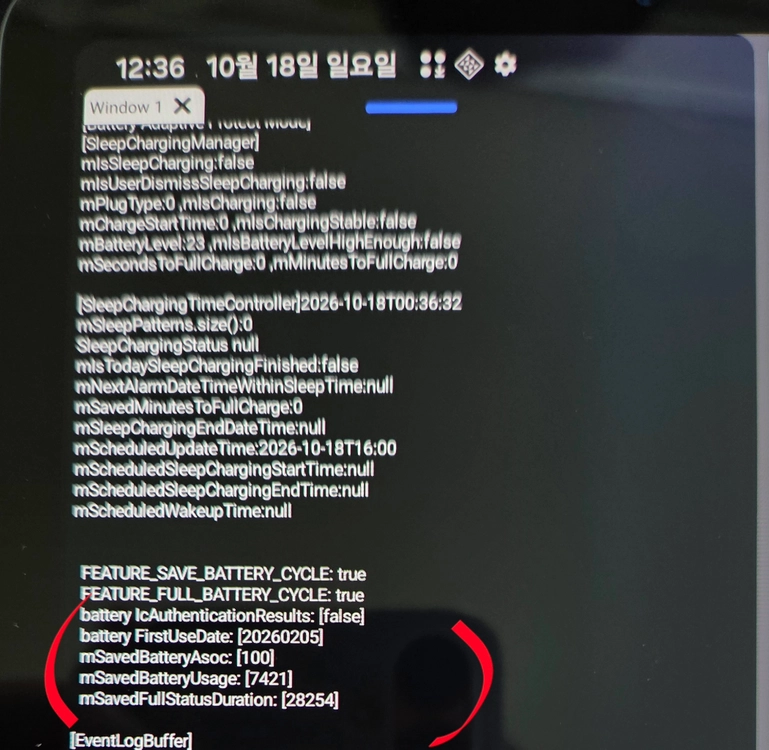 갤럭시탭 S11 WIFI 128GB 이미지