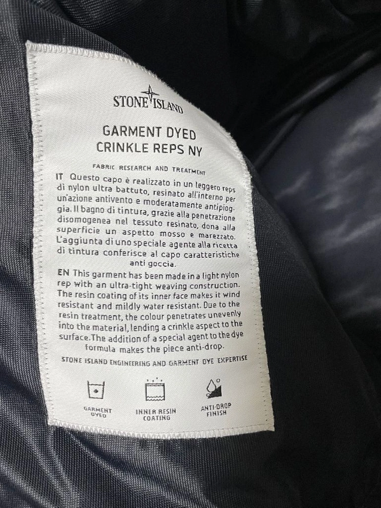 [XL] 26ss 스톤아일랜드 크링클랩스 가먼트다잉 자켓 바람막이 이미지