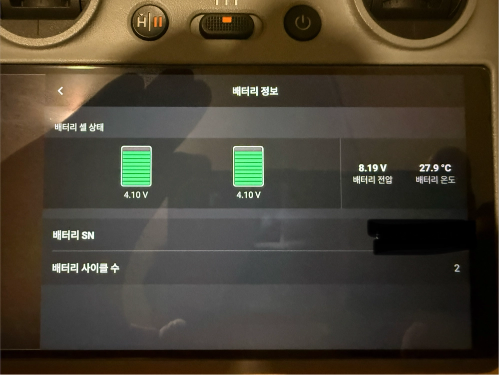 DJI 미니4프로 플라이 모어 콤보 플러스 배터리 2개 판매합니다(울산) 이미지