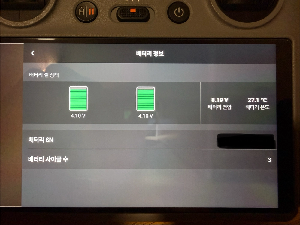 DJI 미니4프로 플라이 모어 콤보 플러스 배터리 2개 판매합니다(울산) 이미지