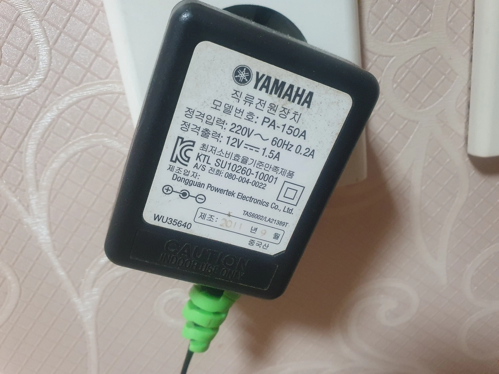 야마하 디지털 피아노 p-85 (소리 안나옴) 이미지