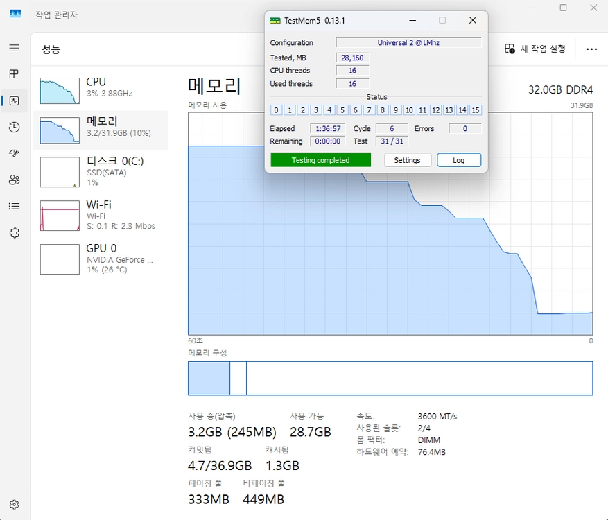커세어 벤전스 LPX DDR4 CL18 3600MHz 32GB (16GB x 2) 풀박스 이미지