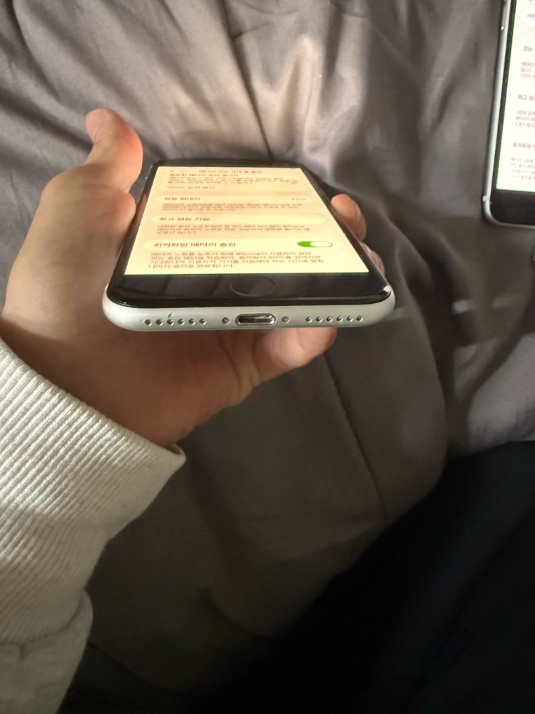 아이폰 se2 128기가 이미지
