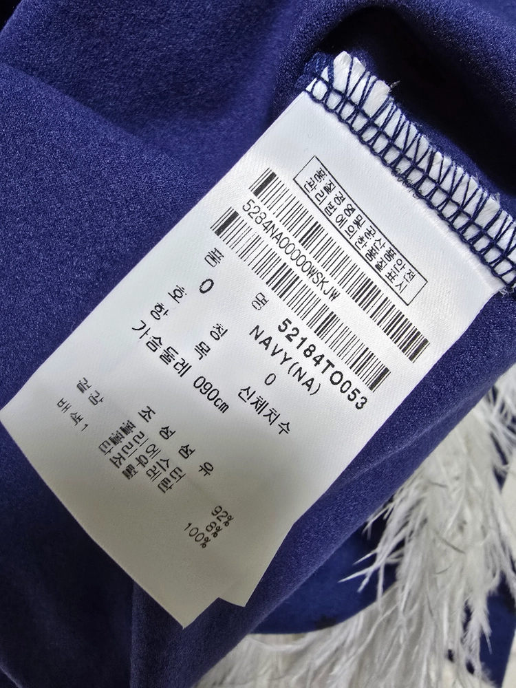 파리게이츠 타조퍼 카라티셔츠 0 퍼탈부착됨 새제품 이미지