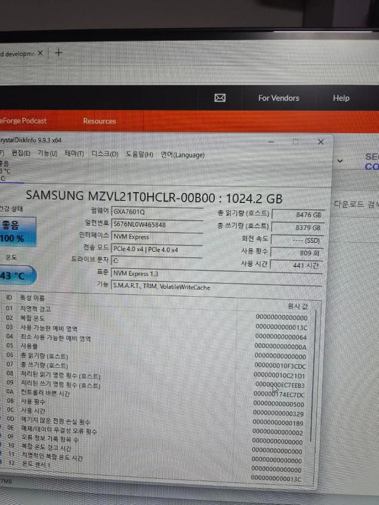 컴퓨터 PC 본체(RTX4070Ti, DDR5, 1TB) 이미지