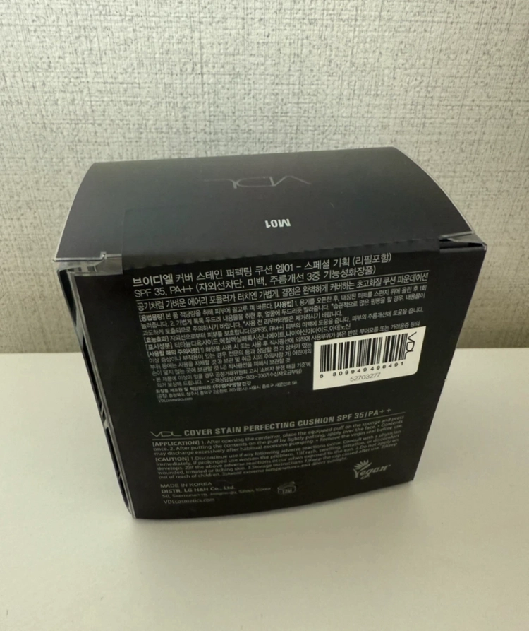 (반값!!) VDL 퍼펙팅 쿠션 M01 13g(+리필) 이미지