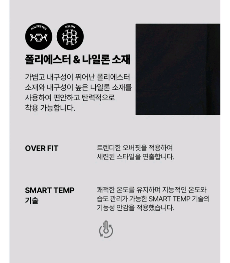 새상품)디스커버리 여성 와펜 후드자켓 S 90 이미지