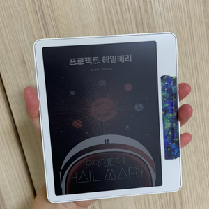 sam7 vivid 이북리더기 > sam7 mono나 go7 흑백으로 교환하실분 있나요? 이미지