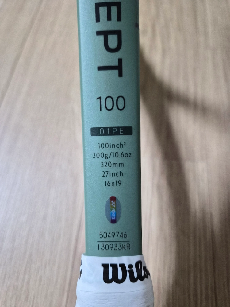 요넥스 테니스라켓 2023 PERCEPT 100 (100/300g) 이미지