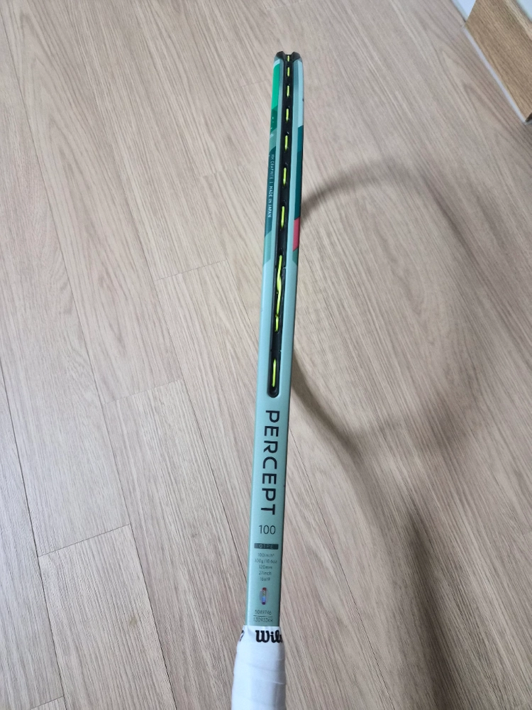 요넥스 테니스라켓 2023 PERCEPT 100 (100/300g) 이미지