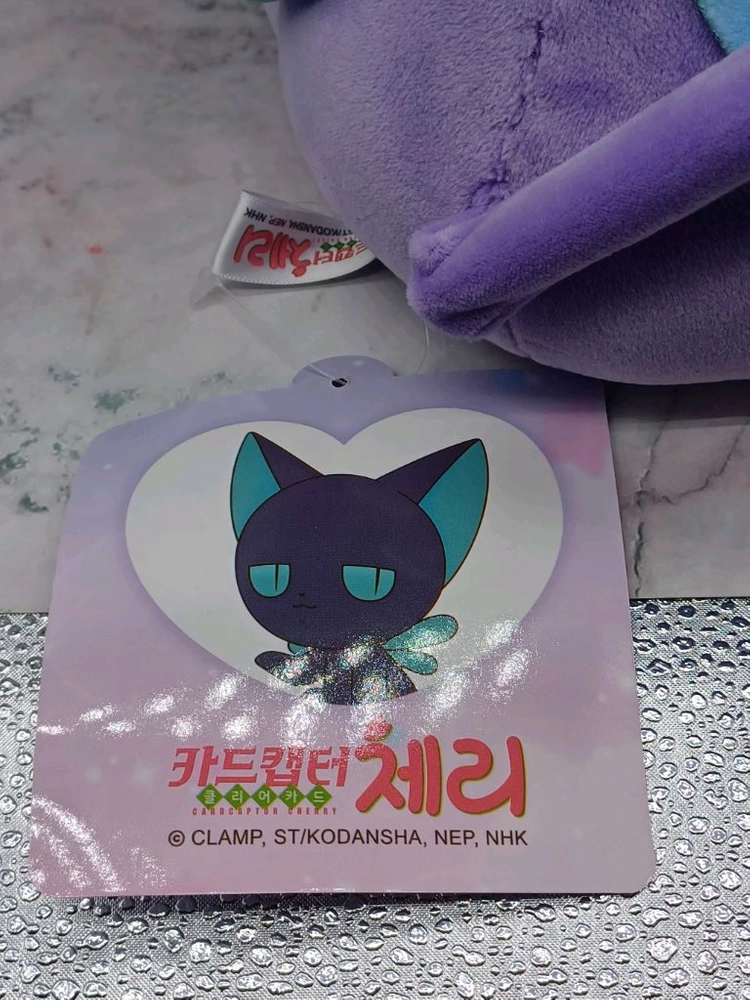 카드캡터 체리 스피넬 선 봉제인형 27cm 이미지