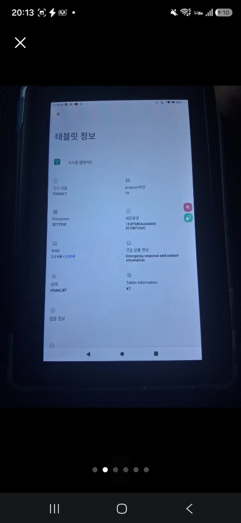Touch 7 블랙 색깔 7인치 32기가 와이파이용 이미지