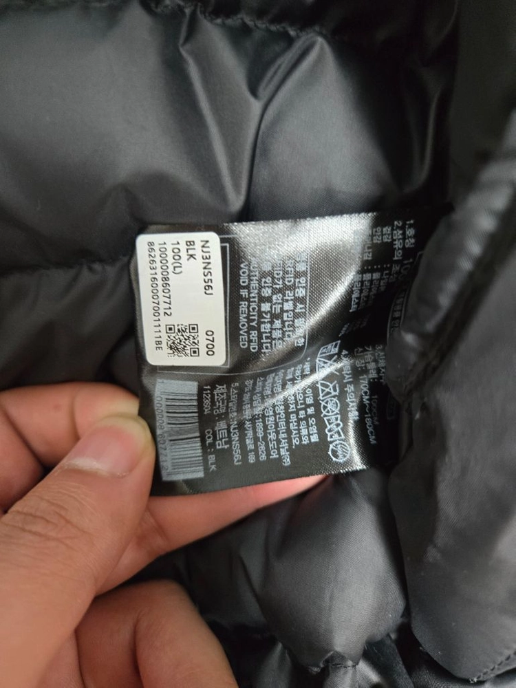 노스페이스 벤투스L 실착1회 쿨거16 이미지