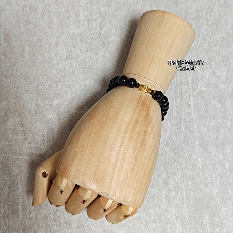 순금 24K 로열 천연 오닉스 호안석 금 팔찌 (약 0.4g) 이미지