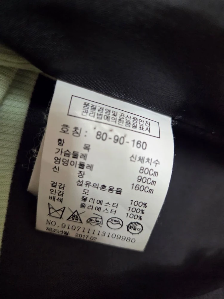 스튜디오 톰보이 블랙롱코트 이미지