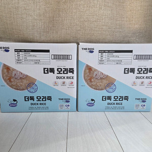 강아지 보양식 더독 오리죽 20개 이미지