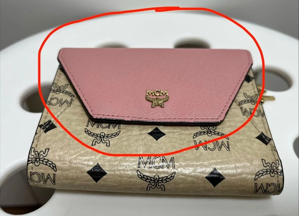 mcm 러브레터 비세토스 반지갑 이미지