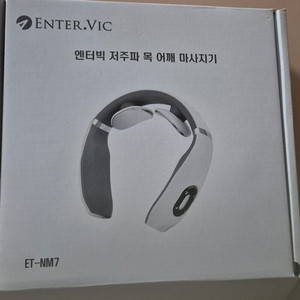 엔터빅 목 어깨 마사지기 ET-NM7 이미지