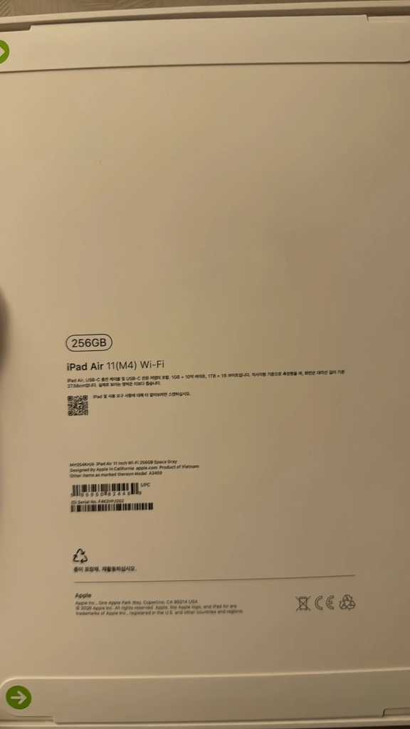 (미개봉)아이패드 에어 11 m4 256gb 스페이스 그레이 이미지