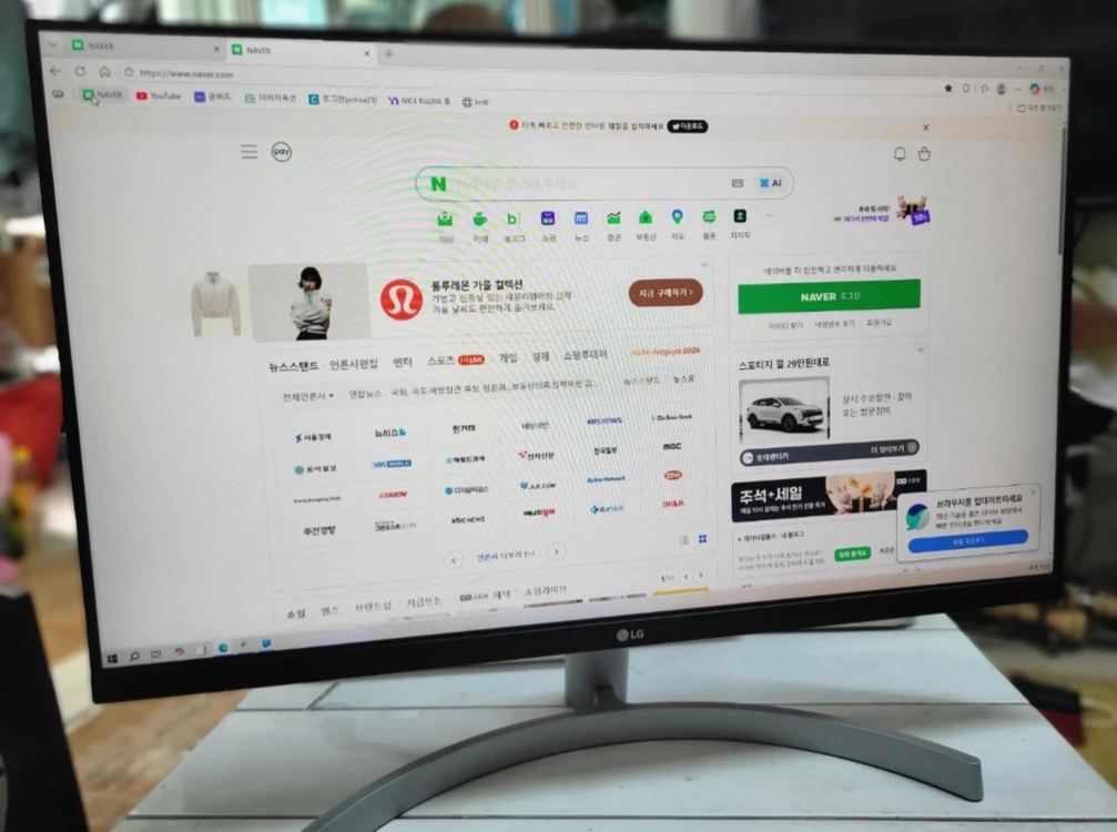 LG (27MK600MW) 27인치모니터 이미지