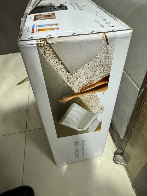 보보 BD-7700W 바디드라이어 미개봉 새제품 이미지