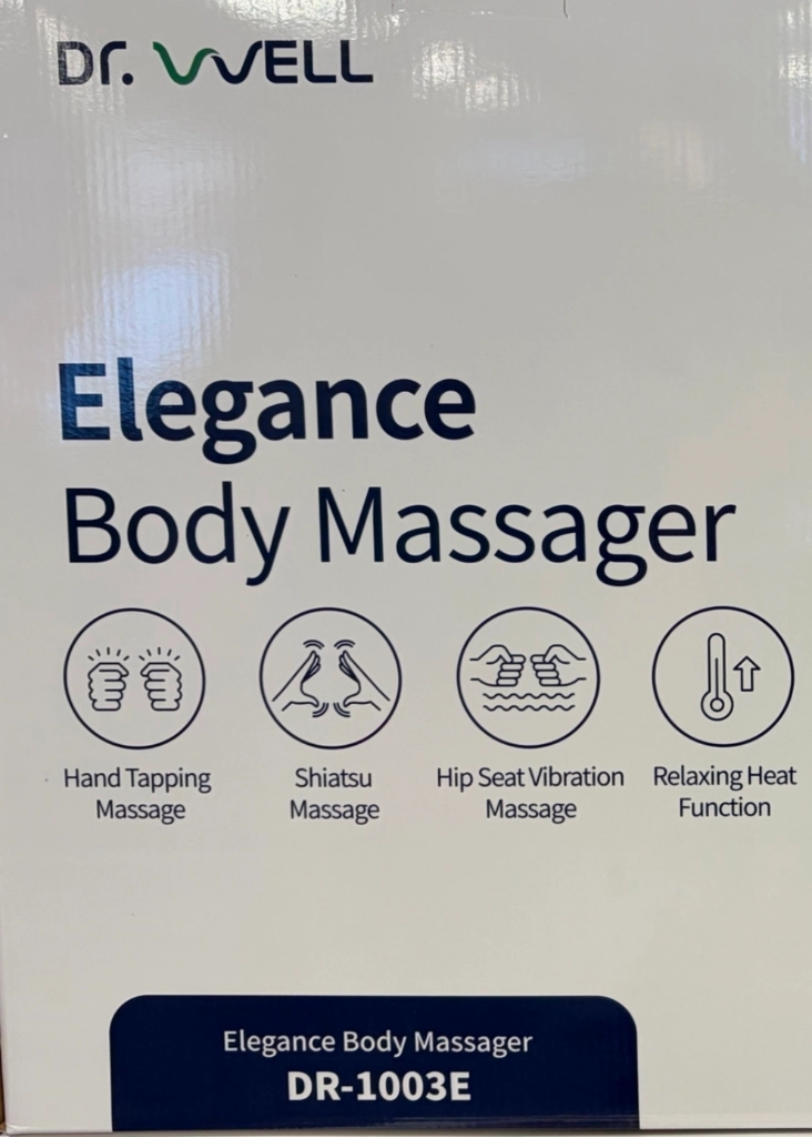 닥터웰 엘레강스 전신 마사지기 전용의자세트 이미지