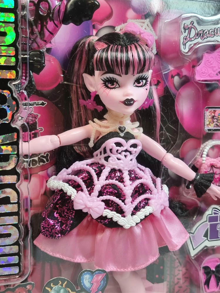 [바비인형] 몬스터하이 Scary Sweet Birthday Draculaura (미개봉 풀셋) 이미지