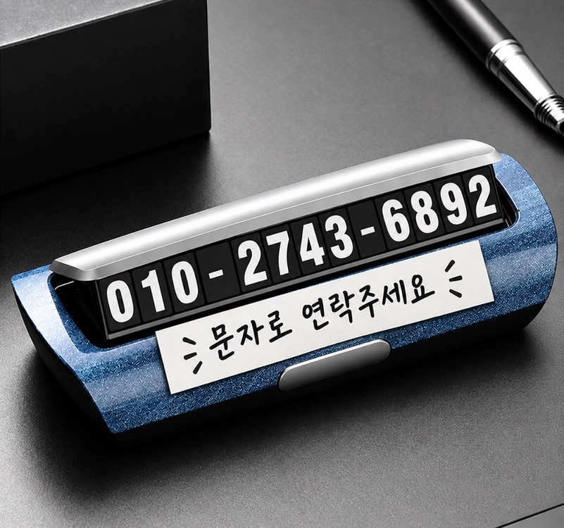 .갤럭시탭 S9 FE+ 미개봉(케이스포함) 이미지