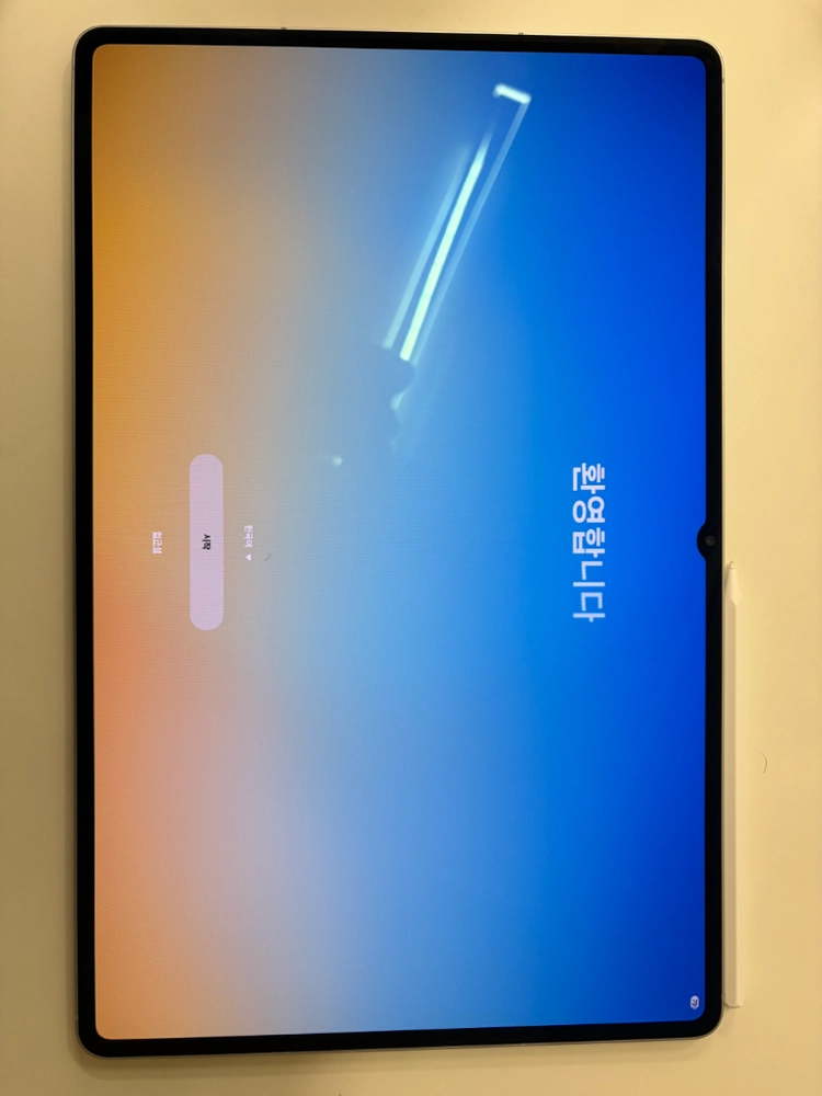 갤럭시탭 S11 울트라 wifi 256GB 팝니다!! 이미지